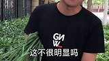 为什么以后的婆媳矛盾会越来越少呢，听听冬哥怎么说郝在冬婆媳