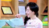 接受父母的小缺点？大嗓门爸爸【不期而绘】第6集