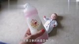 新生幼儿两个月之前，宝妈应该注意什么对宝宝影响很大！