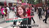 和妹子同居生活，房费应该谁来给听听小哥怎么说
