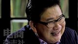 张文宏曾在2020年的访谈中称近段时间门诊没开，因为很多来问诊的都不是病人，就是来看他的。那今年张主任的门诊开了吗？