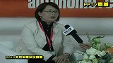 2010年北京车展专访：东风悦达起亚汽车有限公司销售本部副本部长-蒋玉滨