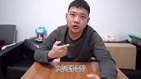 开箱6天瘦10斤的营养套餐，才吃一天就饿到受不了