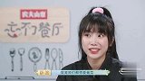 难怪这么多人喜欢黄渤，实在太会照顾人了