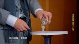 王牌对王牌：沈腾大张伟喝交杯酒，还是王源逼的？坏孩子
