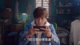 台媒曝罗志祥本月复出歌坛或发单曲试水