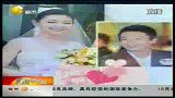 准婆婆表态儿子大S订婚我没参加不算数-11月1日