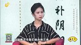 大医本草堂-20201019-被忽视的肾病信号，蛋白尿