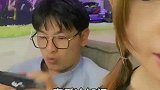 你一定不知道的恋爱冷知识,学废了吗?