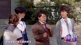 【综艺福利社】“郎朗”上头！钢琴大师变搞笑担当
