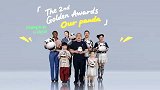 第二届金熊猫奖“我们的panda”，邀你登场！