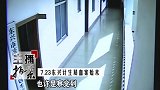 男子手持砍刀四处走动，短短数分钟多名人员被砍，监控记录全程
