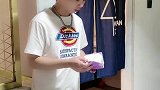 突然觉得周围的空气有味道了…