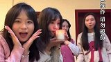 闺蜜们聚会拍照，不慎蜡烛点燃头发