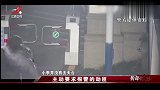 怀旧影视-20230310-传奇-凶残悍匪入室抢劫，店员一指天花板，歹徒直接吓尿当场自首