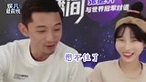 钢铁直男！张继科直言：喜欢不说话的女生，张沫凡直接闭嘴！