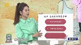 结节、息肉生活防癌手册