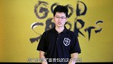 低头族福利包【康复师来了】第6集