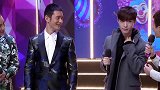 何炅问杨紫：和张艺兴在一起了？随后杨紫的回答，张艺兴脸都红