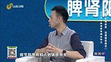 结节息肉体质都有哪些特点