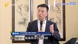 企业家和接班人出现分歧的时候，应该如何去处理？