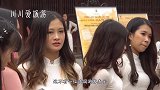 法国游客：中国是世界上女性最安全的国家，印度网友：说的太对了