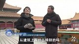 清华古建专家：故宫坤宁宫格局隐藏着满族皇帝的秘密