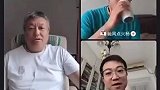 南方日报记者发表涉奥运健儿错误言论