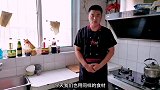 家常美食黄焖鸡的做法，鸡肉鲜嫩，汤鲜味道浓，一定要配一锅米饭