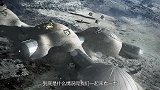 又一星球发现海洋痕迹！距地球6亿公里，科学家：实在太好了！