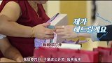 咸素媛带了很多礼物，几乎都是送给婆婆的，亲友们一脸羡慕