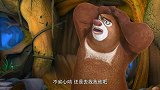 熊出没：熊二夜不归宿，熊二出门寻找惨撞树！