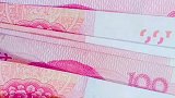 红心点亮越点越旺