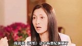 最经典的杨贵妃之一，面若银盆，珠圆玉润，最美的不在五官在神韵盛世美颜  戏红妆