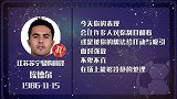 埃德尔星盘运势 表现出色克强敌