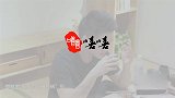 豪门媳妇不好当！奚梦瑶差点提前剖腹，只因何猷君想让父亲看长孙