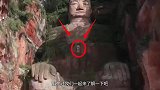 乐山大佛胸口发现“暗门”，专家看完之后：其中别有洞天！