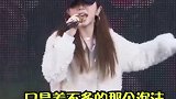 邓紫棋  彩排都这么好听哈哈哈哈哈哈