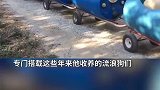 滴滴，来不及解释了，赶紧上车