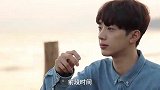 吕一钱泳辰：因吃火锅和老公一见钟情，订婚到结婚仅用17天