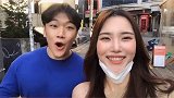 我的妈呀 真的遇到haha了 在自己的眼镜店做节目！韩国人 探店