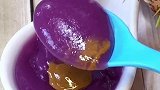 紫薯的第99种吃法