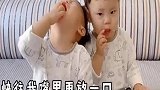 双胞胎兄弟俩，自从尝完榴莲以后，天天都要吃榴莲