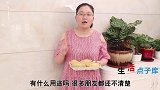 切土豆丝很麻烦？找到一根筷子，土豆丝又细又均匀，又学会一招