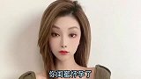 美女与老公的搞笑对话：要不，我也去她家住几天？