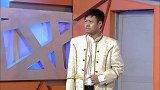 小品《青蛙王子》，公主变成马桶刷，王子竟要亲上去