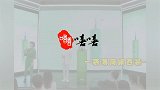 大尴尬事件！主持人让粉丝喊出刘宇名字，结果全场鸦雀无声