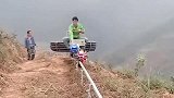 厉害了，农村哥竟做了个单行轨道出来，这拉货也太方便了