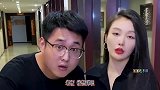 原来老板是你女朋友呀！
