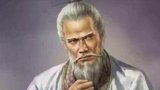 其实，不仅是黄帝、姜子牙，周朝姬姓王族应该也是羌人一支。2021爱怎么过怎么过  中建信和地产